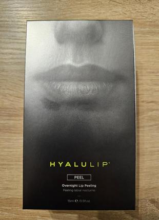 Маска для губ,  hyalulip