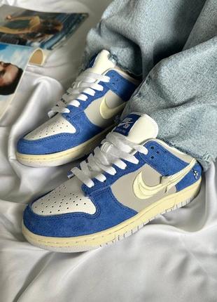 Nike dunk low pro fly streetwear gardenia/жіночі
