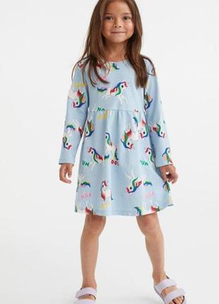 Коттоновое платье h&amp;m на 7-8 лет