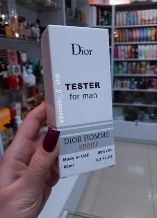 Dior homme sport &lt;unk&gt; ароматический, цитрусовый аромат!