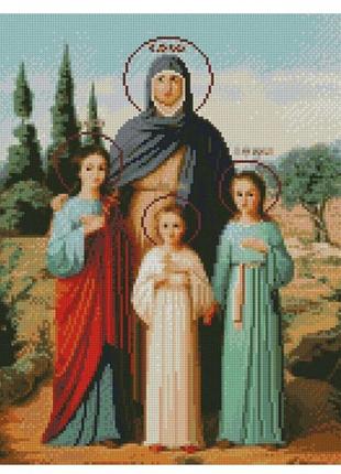Алмазная картина "вера, надежда, любовь и их мать софия", размером 40х50 см, fa40822