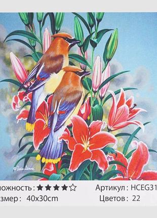 Картина по номерам tk group 40х30см птички и лилии, 31104
