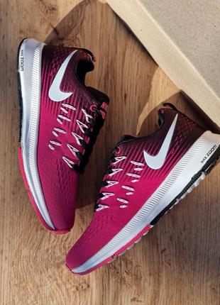 Nike air zoom pegasus найк аир зум