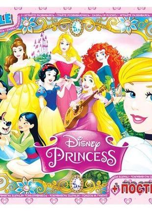 Пазлы gtoys, серии "принцессы диснея", 70 элементов, pd74