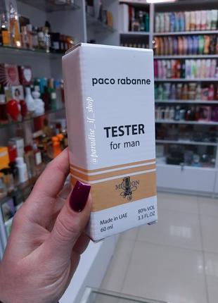 Paco rabanne 1 million &lt;unk&gt; древесный пряный мужской парфюм!