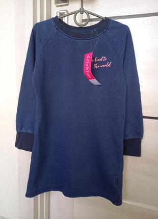 Нове шкільне нарядне тепле плаття утеплена сукня туніка на байці з довгим рукавом для дівчинки 7-8 років