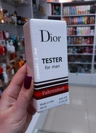 Dior fahrenheit | пряний, східний аромат чоловічий!