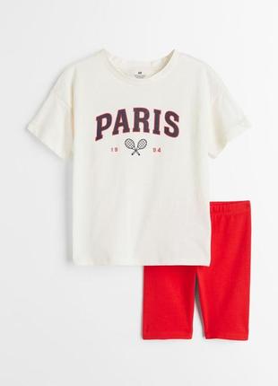 Дитячий костюм h&m