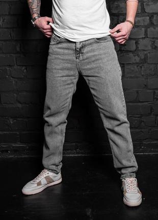 Мужские брюки повседневные джинсы классические серые
