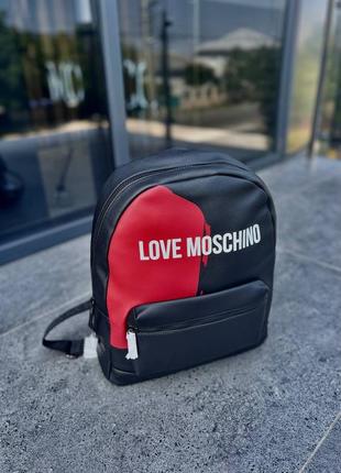 Рюкзак love moschino