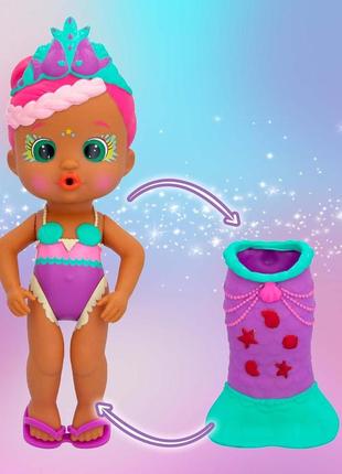 Imc toys bloopies mermaid mermaid tail sunny русалка із знімним хвостом2 фото