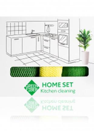 Набір kitchen cleaning set для прибирання кухні серії green fiber home greenway з 3 виробів