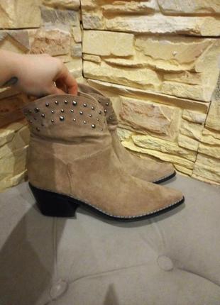 Казаки кемел, ковбойки.