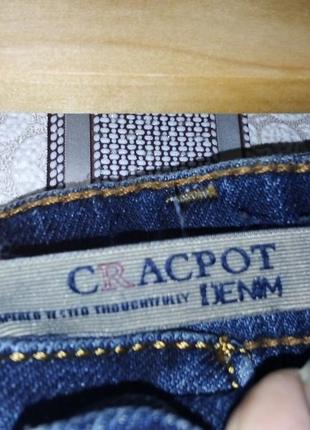 Джинсы 3