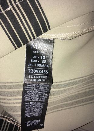 Marks&spencer юбка  на запах6 фото