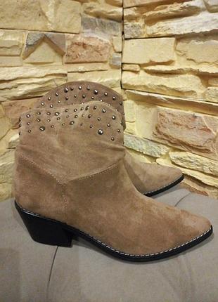 Казаки кемел, ковбойки.