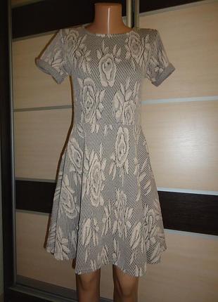 Платье river island