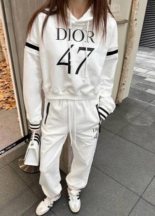 Костюм спортивный в стиле dior с капюшоном на флисе черный белый