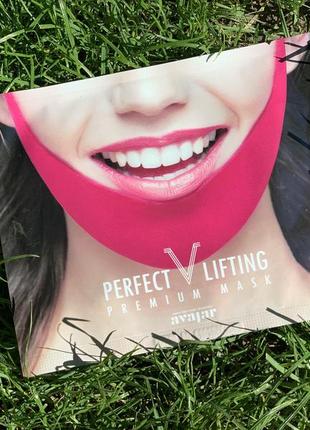 Маска для подтяжки лица в домашних условиях lifting premium mask9 фото