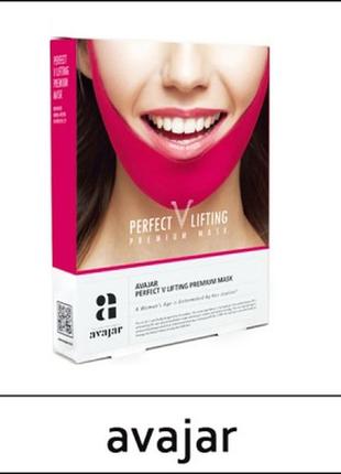 Маска для подтяжки лица в домашних условиях lifting premium mask10 фото