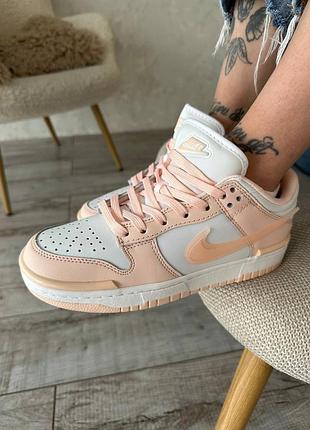 Nike Essential Tætsiddende joggingbukser i beige fleece