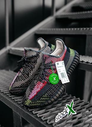 Adidas yeezy boost 350 holiday🔰36рр - 46рр🔰ізі буст 3501 фото