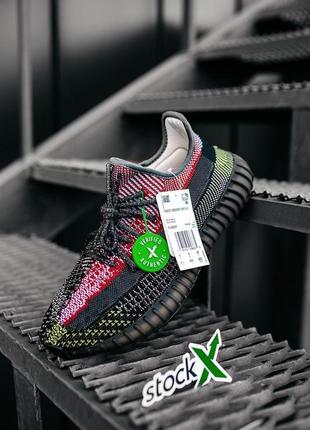 Женские кроссовки адидас изи буст 350, adidas yeezy boost 350 v2 holiday reflective 🌺