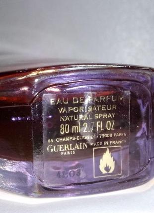 Guerlain l'instant de guerlain 5 мл. пробник распив аромата редкость2 фото