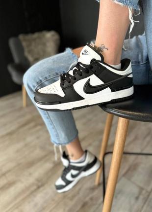 Nike Essential Tætsiddende joggingbukser i beige fleece