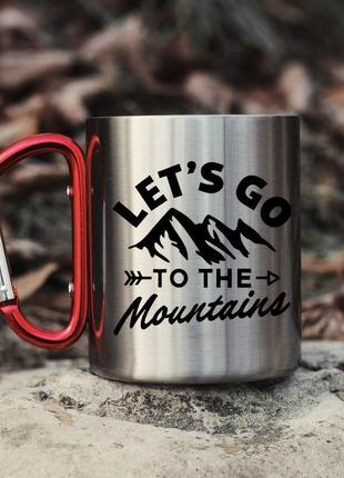 Кружка в похід