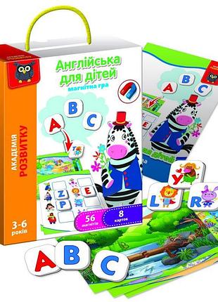 Игра развивающая английский для детей магнитная, vt5411-09