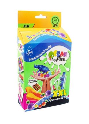 Тактильный набор (укр) "ocean of emotion", стратег, 30463