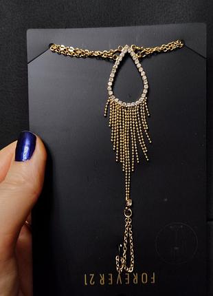 Браслет с кольцом кристами и подвесками слейв бижутерия бренд