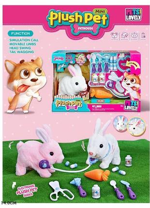 М'який інерактивна іграшка кролик, 2 кольори, набір лікаря, mc-1033