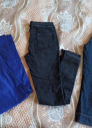 Набор штаны и джегинсы +бриджи в подарок