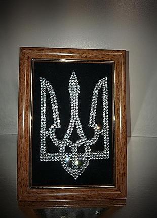 Картина стразами "герб украины", 10х15