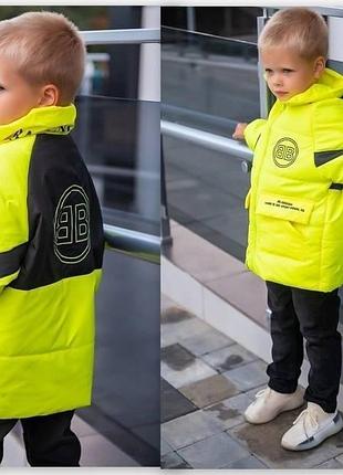 Куртка демисезонная удлиненная детская рост 116-146