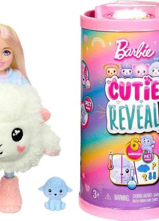 Barbie cutie reveal лялька челсі та аксесуари, lamb plush баранчика