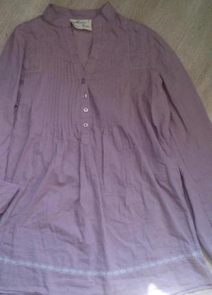 Лавандовая рубашка