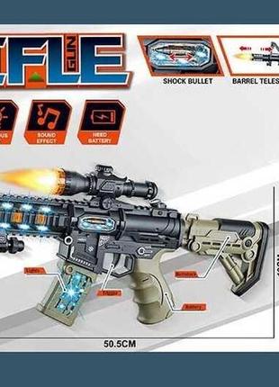 Автомат детский игровой, звук, свет, аксессуары, jq211