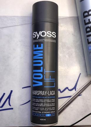 Syoss volume lift hairspray 400 ml мл лак спрей для укладання волосся екстрасильна сильна фіксація 4