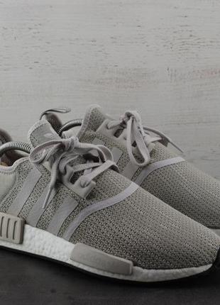 nmd 45