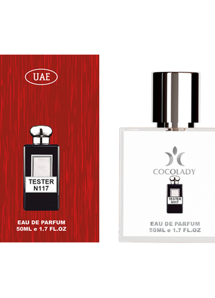 Cocolady 50 ml tester 251
