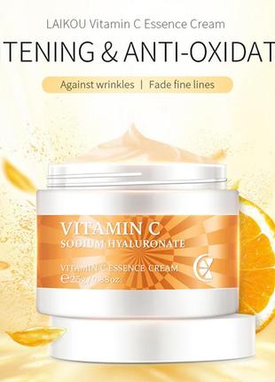 Отбеливающий крем для лица с витамином с и гиалуронкой laikou vitamin c essence cream1 фото