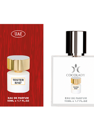 Cocolady 50 ml tester 240