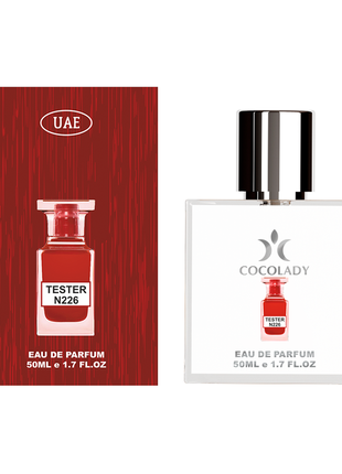 My way 50 ml