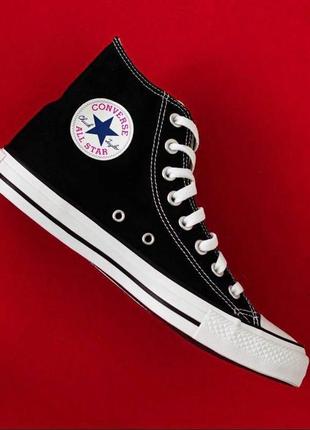 Кеды конверсы высокие черные с белой подошвой converse all star 36-44