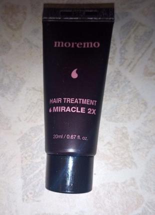 Восстановительная маска для поврежденных волос - moremo hair treatment-miracle 2x2 фото