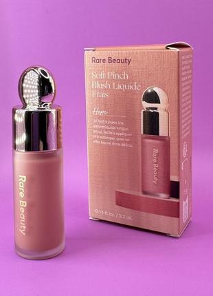 Rare beauty soft pinch liquid blush жидкие румяна