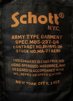 Schott nyc чоловіче шкостяне пальто косуха бушлат3 фото